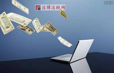 提前還款違約金一般是多少？