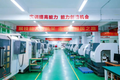 技行天下，智造未來 寶山技工學校先進制造系軟件及輔助設備研發引領創新