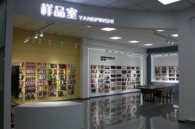 遼源5G數字化織襪實驗工廠 軟件與輔助設備研發引領科技革新