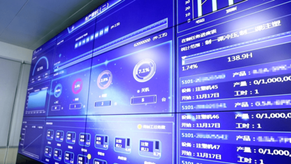 新富爾聯合鼎捷軟件設備云 數據驅動精益制造與研發創新