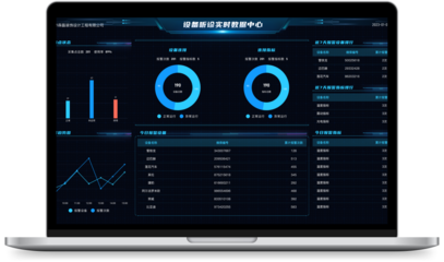 掃一掃，云維保設備管理專家 遠程指導與軟件及輔助設備研發