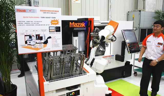 探訪馬扎克遼寧工廠 軟件與輔助設備研發如何支撐百年經營秘密