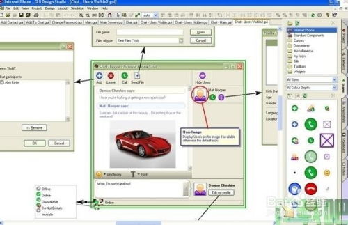 產(chǎn)品經(jīng)理原型設(shè)計(jì)軟件與輔助設(shè)備研發(fā)工具全解析