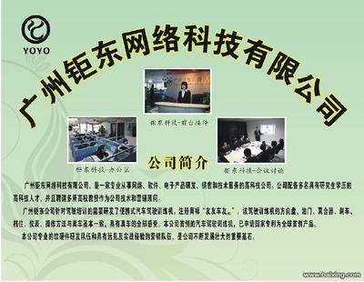 智慧駕培新標(biāo)桿 3D模擬駕駛訓(xùn)練機(jī)引領(lǐng)學(xué)車輔助設(shè)備新潮流